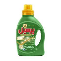 مایع لباس شویی پریمیوم 900 گرم پرسیل